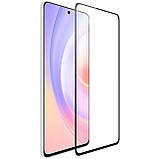 Захисне скло Nillkin для Huawei Nova 9 SE / Honor 50 SE (CP+PRO) Tempered Glass з олеофобним покриттям, фото 3