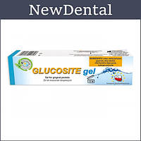 ГЛЮКОЗИТ гель (GLUCOSITE Gel) Cerkamed