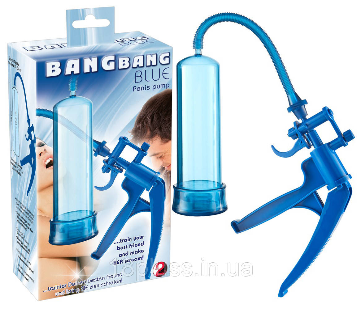 Bang Bang Black Scissors Grip, фото 1