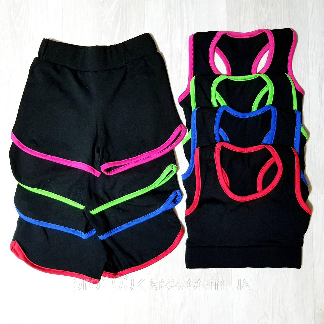 Дитячий спортивний комплект: топ-борцовка+шорти для художньої гімнастики, акробатики і ритміки, фото 1