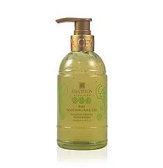 Дитячий заспокійливий гель з алое 250 мл