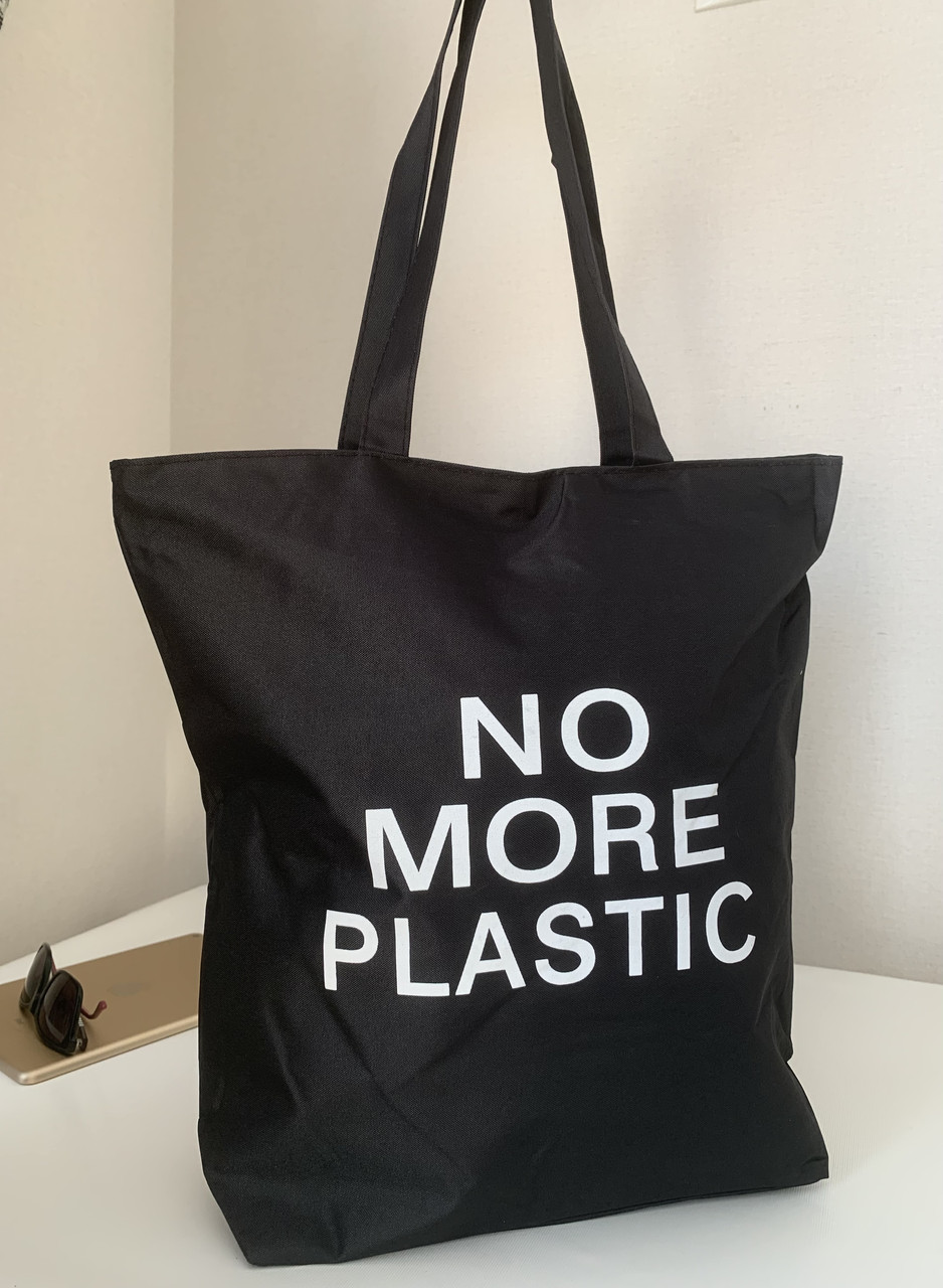 Сумка шоппер тканинна чорна еко сумка No more plastic