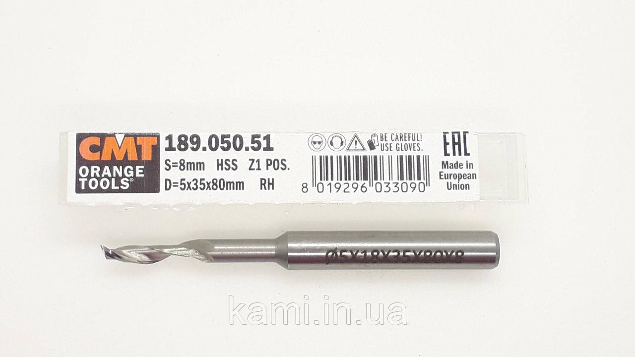СМТ 189.050.51 Фреза HS 5% D=5 I=35 I2=18 L=80 S=8 Z1 по алюмінію, фреза HSS з подовженою робочою частиною, фото 1