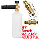 Пінна насадка пінник 1л для миєк Bosch Aquatak 10 100 110 1200 Plus S7, фото 3