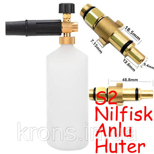 Пінна насадка пінник 1л для мийок Nilfisk Anlu Huter W105-AR W135-AR S2, фото 1