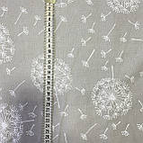 Тканина польська бавовна кульбаби на сірому фоні, ш. 160 см, фото 3