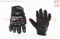 Перчатки текстильные с защитой PRO BIKER -ЧЁРНЫЕ (L-XL) 337513 Перчатки текстильные с защитой PRO BIKER -ЧЁРНЫЕ (L-XL)