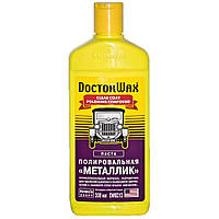 DW8312 Полироль для кузова автомобиля металлик Doctor Wax 300 мл