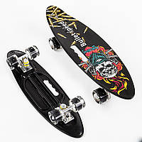 Скейт-пенні Best Board