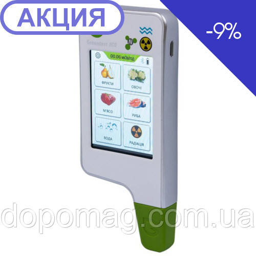 Дозиметр, нітрат-тестер і вимірювач жорсткості води Anmez GreenTest ECO 6