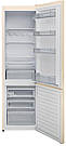 Холодильник Vestfrost CW 286 B Бежевий, фото 2