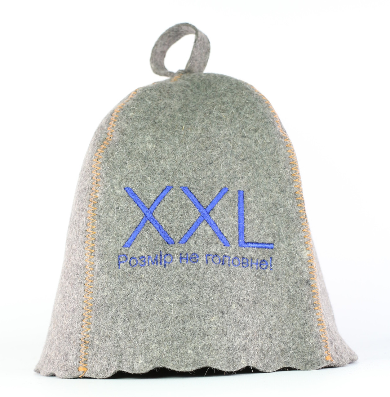 Шапка для сауни з вишивкою "XXL Розмір не головне!", сіра повсть, Sauna Pro