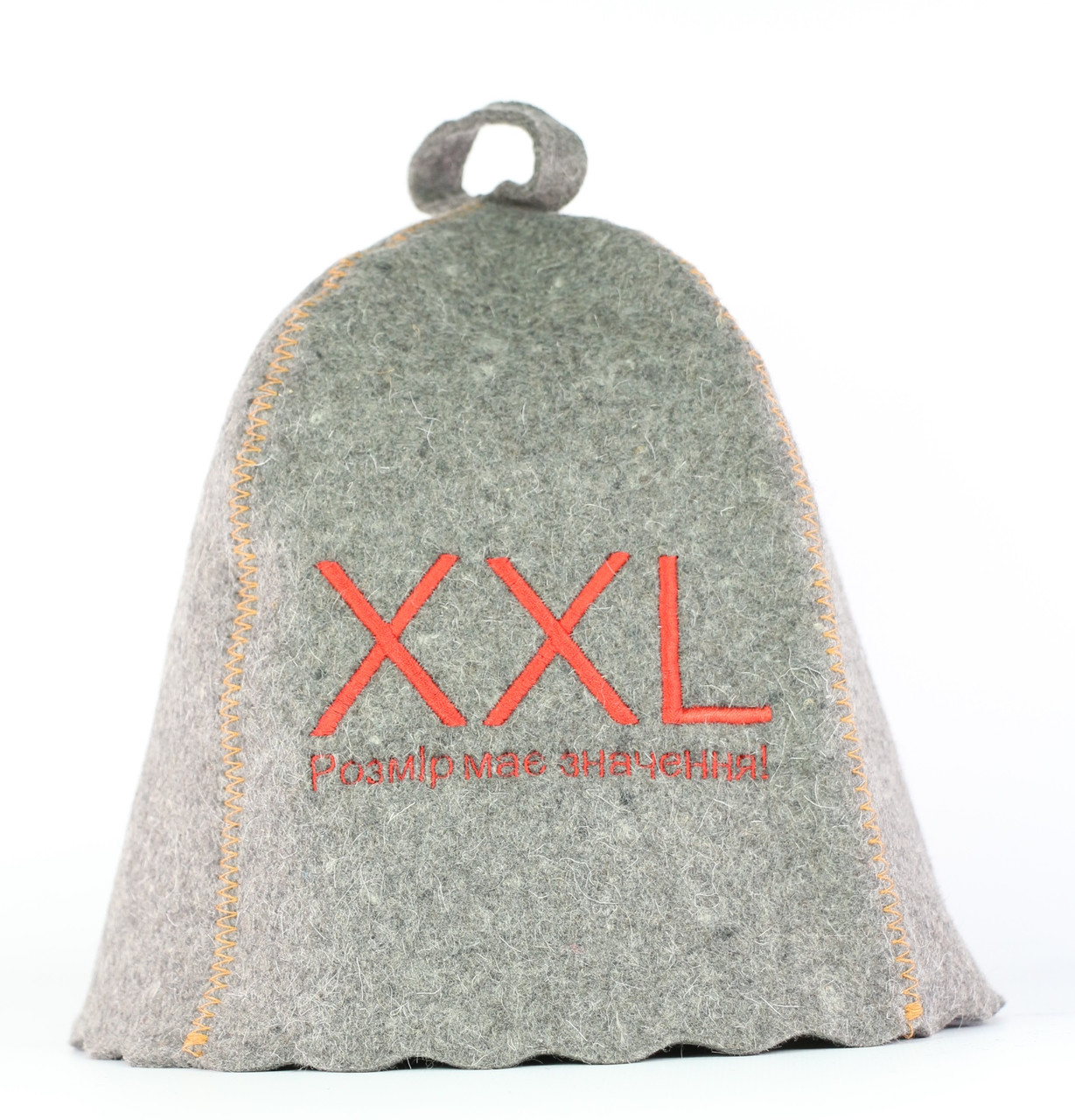 Шапка для сауни з вишивкою "XXL Розмір має значення!", сіра повсть, Sauna Pro
