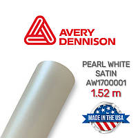 Avery Pearl White Satin 1.52 м