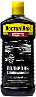 DW8401  полироль с полифлоном  Черный Doctor wax