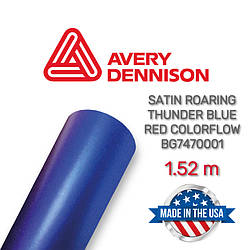 Avery Satin Roaring Thunder Blue/Red ColorFlow BG7470001