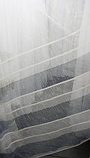 Тюль лляна з обважнювачем Ванесса колір Білий у смужку кольору джинс, фото 3