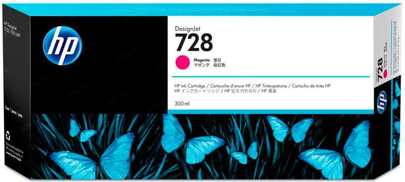 Картридж HP 728 (F9K16A) Magenta 300 ml для DesignJet T730/ T830