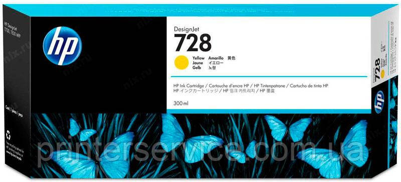 Картридж HP 728 (F9K15A) Yellow 300 ml для DesignJet T730/ T830