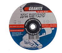Диск абразивний відрізний для металу 230*2,0*22,2 мм GRANITE 8-04-231