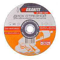 Диск абразивный отрезной для металла и нержавеющей стали GRANITE PROFI +30 180х2.0х22.2 мм 8-06-181