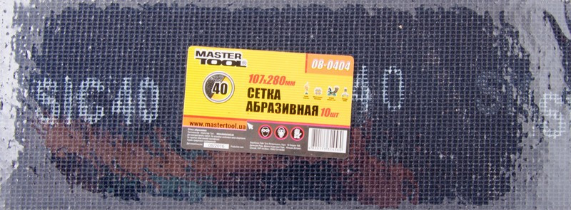 Сітка абразивна зерно 40 107*280 мм, 10 шт MASTERTOOL 08-0404