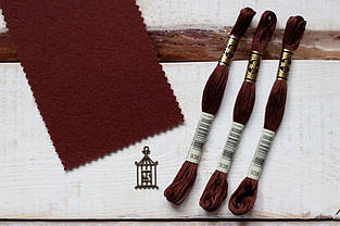 Нитки-муліне ДМС 8м Коричнева 938