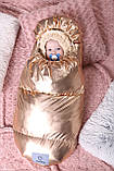 Зимовий конверт комбінезон для немовляти теплий набір, фото 8