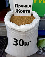 Семена Горчица Желтая, сидерат, мешок 30 кг