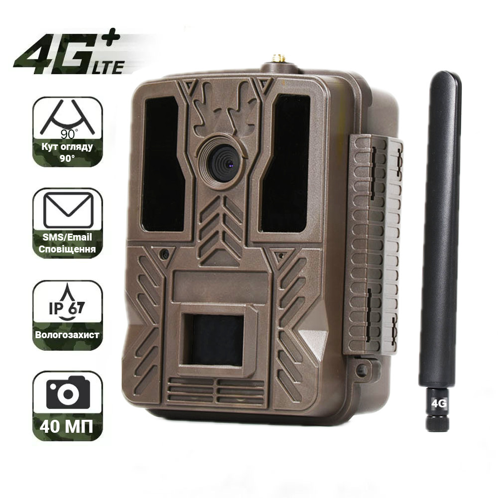4G / APP фотопастка, лісова камера Suntek BST886-4G, 4K, 40Мп, з додатком iOS / Android