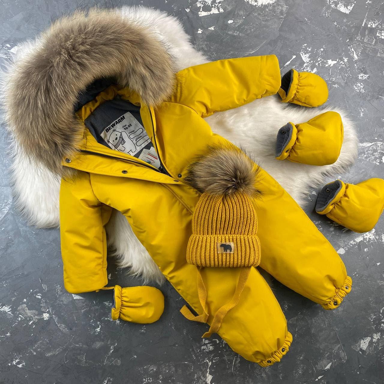【yellow monkey】kolor BEACON ジャンパー Купити Зимовий комбінезон Oliver, Жовтий, Для дітей від 1 року на