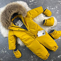 Комбінезон дитячий зимовий BEWARM Kodiaq Mustard 86-92