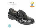 Якісні туфлі для дівчинки бренду Tom.m, (р. 33-38), фото 2