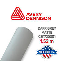 Avery Dark Grey Matte CB1720001