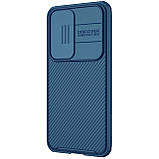 Захисний чохол Nillkin для Huawei Honor 50 (CamShield Case) Blue з захистом камери, фото 4