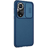 Захисний чохол Nillkin для Huawei Honor 50 (CamShield Case) Blue з захистом камери, фото 6