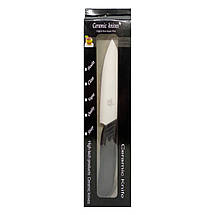 Ніж кухонний керамічний InWin Ceramic Knife в упаковці 25 см, фото 6
