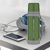 Термос Maestro MR-1631-100N, фото 2