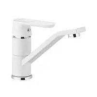 Змішувач для умивальника Mixxus PREMIUM TIGER 555 (вилив 15 см) білий (MI0574)