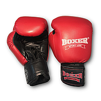 Боксерские перчатки BOXER 12 оz кожа Profi красные