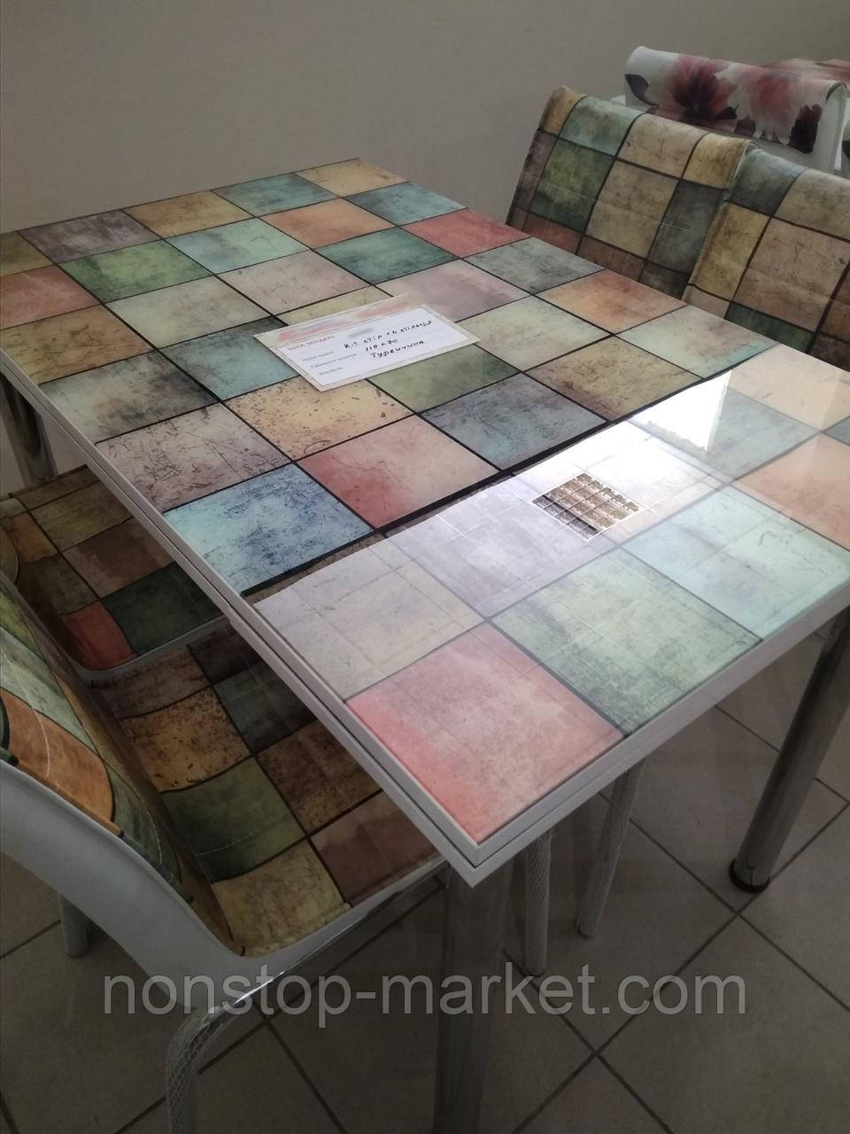 Розкладний стіл обідній кухонний комплект стіл і стільці 3D малюнок 3д "Зелені квадрати" ДСП скло 70*110 Лотос-М