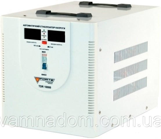 Стабілізатор напруги FORTE TDR-10000VA