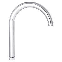 Гусак (вилив) для кухонного змішувача Haiba латунь M7126 (275) (GU0035)