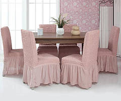 Чохли для меблів Milano стільці жатка з оборкою 6 шт. Брудно - рожевий