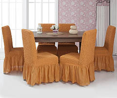 Чохли для меблів Milano стільці жатка з оборкою 6 шт. Золотистий