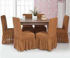 Чохли для меблів Milano стільці жатка з оборкою 6 шт. Гарячий шоколад