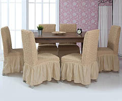 Чохли для меблів Milano стільці жатка з оборкою 6 шт. Пісочний
