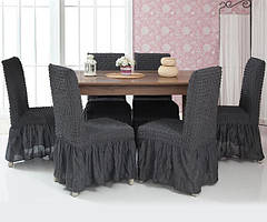 Чохли для меблів Milano стільці жатка з оборкою 6 шт. Графіт