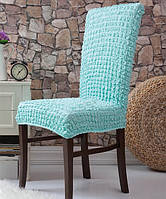 Чохли для меблів Milano стільці жатка без оборки 6 шт. М'ятний