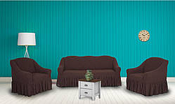 Чохли для меблів Milano диван і два крісла буклированный жаккард з оборкою Коричневий